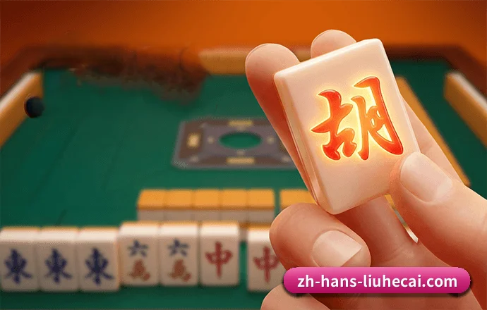全端协同